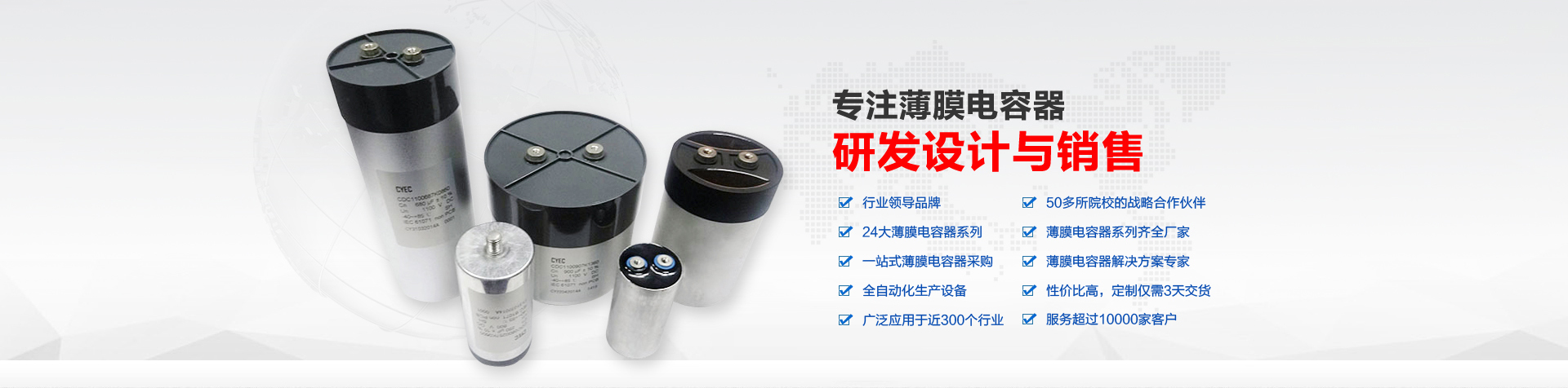 手版banner01(480px * 190px )