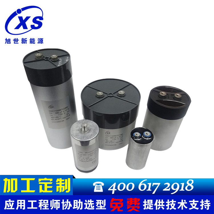 薄膜电容器是有感的吗？