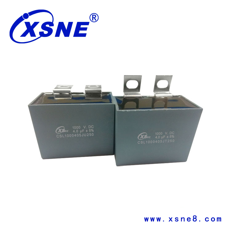 CSL  4.0μF±5% 1000V.DC