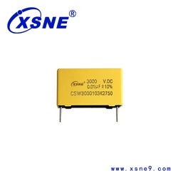 吸收电容器CSW  0.68uF±5% 3000V.DC