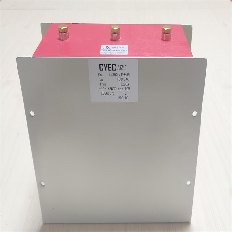 AKMJ 3*300uF 400VAC