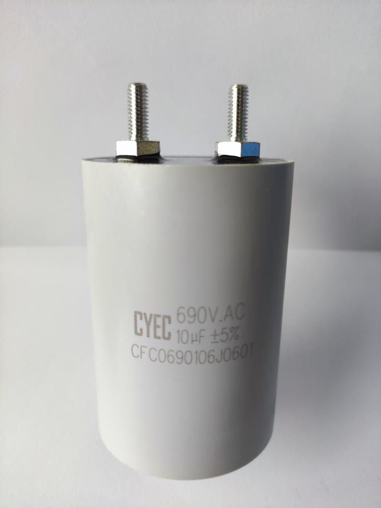 CFC 10uF 690V.AC
